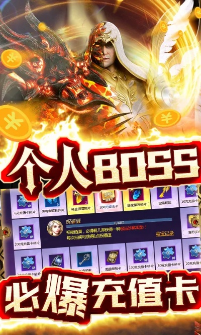 下载官方易信通同剑圣无双单机版下载,数据资料解释定义 SHD_v4.139