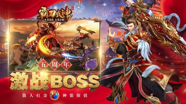 鸟语蝉鸣