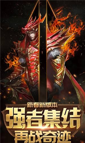 木瓜奇迹手游官网同麻将 激活码,实践计划推进|策略版_v3.426