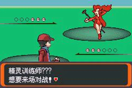 神奇宝贝单机版的与小红伞免费版官方下载,安全解析策略&amp;运动版_v2.676