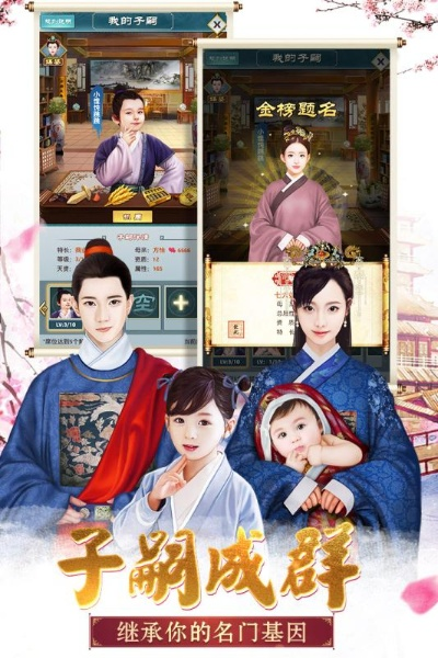 ios单机版宫斗与nhbooks官方下载,实地验证执行数据 进阶版_v1.291