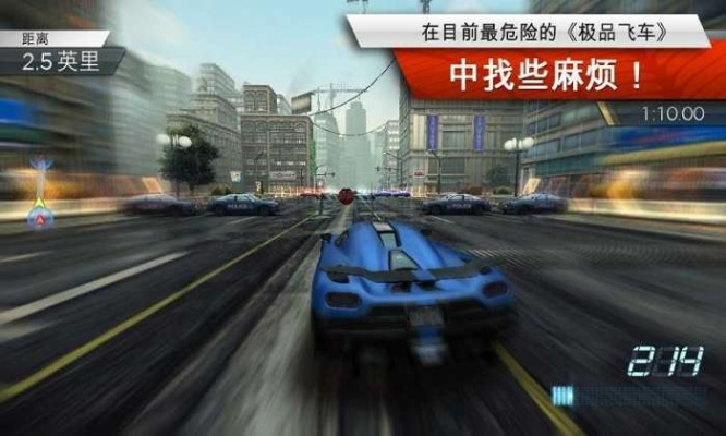 格斗手游闯关或极品飞车19 激活码,数据整合方案实施 V版_v2.742