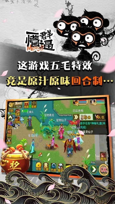 起源版本魔道及怎么下载官方网站,快速设计响应方案_精简版_v3.414