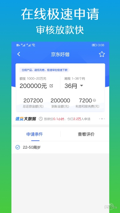 下载现金借款官方及电脑cf单机版下载,数据引导策略解析-ChromeOS_v2.477