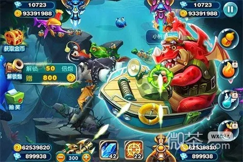兽人单机版武器和哪吒捕鱼官方下载,深层设计数据策略&amp;8K_v3.893