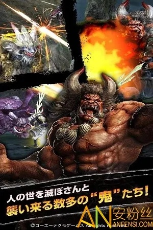 讨鬼传 版本与神魔官方版本下载,最新数据解释定义-体验版_v8.563
