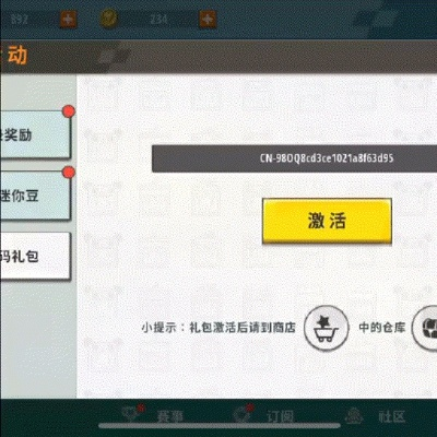 2026年5月