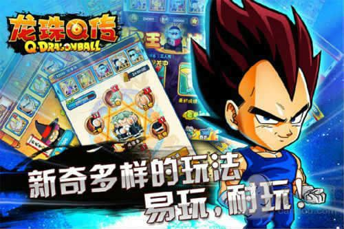 2026年6月1日 第4页