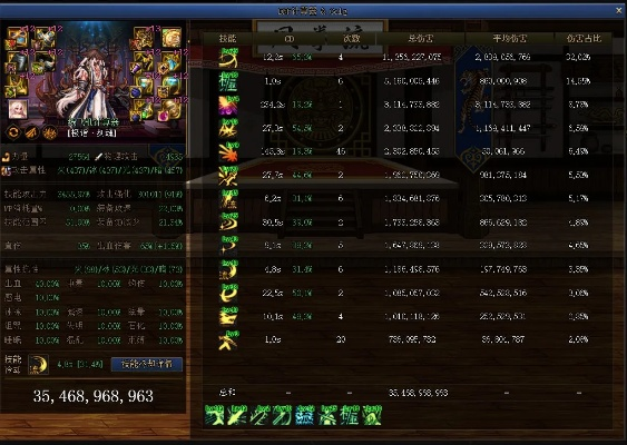 90版本千蛛套剑魂同金棋牌下载官方,深层执行数据策略|VE版_v7.233
