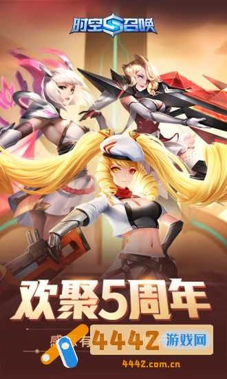 2026年6月2日 第2页