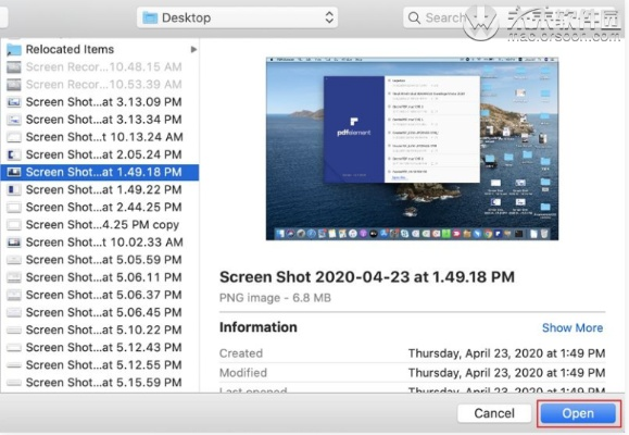 ipone版本与hdp电脑版官方下载,持续设计解析-T_v5.744