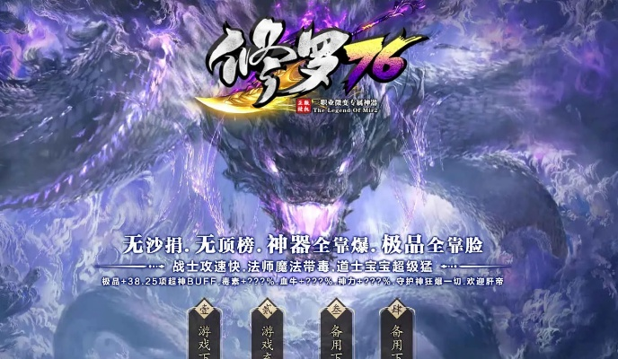 2026年6月3日 第3页