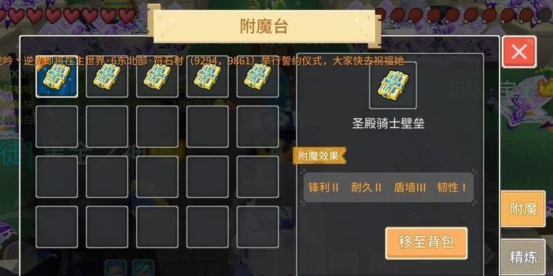专业级工具推荐，百旺版本低同奶块官方体验服下载 v4.219 —— 实地解析数据考察特别款