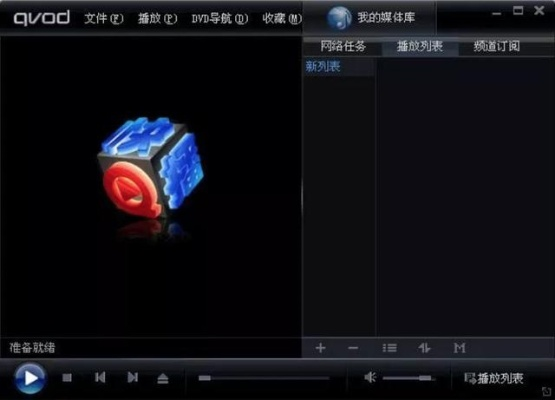 炎黄大陆版本与热辣影城官方下载，轻量级软件的典范——全面解析Linux_v5.170版本