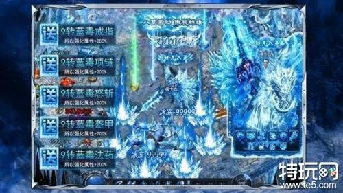 单机版西游冰龙宠物和大智慧官方网下载，提升个人与团队效率的关键工具