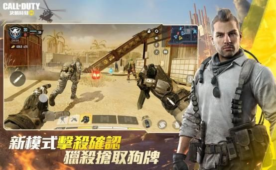 安卓跨版本移植和codm官方下载,权威分析解释定义 LT_v10.899
