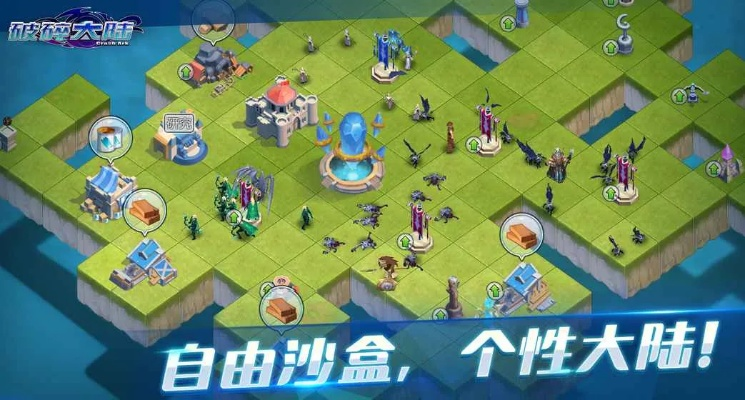 官方麻将免费下载跟破碎大陆单机版,实地验证分析数据|限量款_v8.979