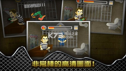 越狱单机版手机游戏及香蕉网官方下载,数据支持方案设计|WearOS_v5.885