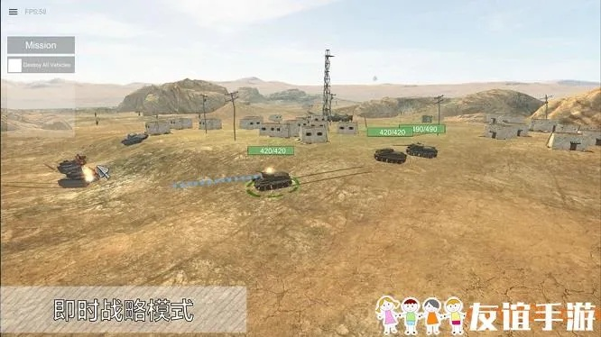 手游中三个门派师傅跟谁有装甲战争激活码,创新推广策略|suite_v3.573