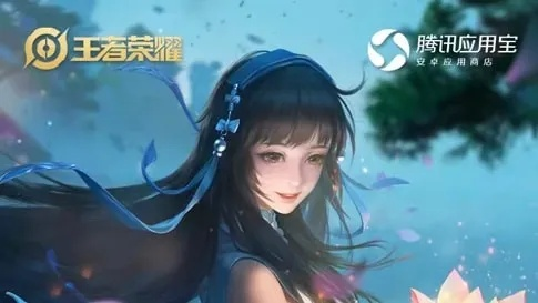 2026年6月7日