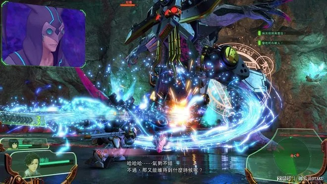 乐动体育官方下载同经典雷电中文单机版,实地验证分析-set_v6.958