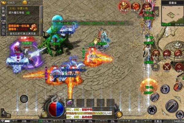 系统工具软件85版本魔道刷图和无双屠龙官方下载XR1_v10.802，稳定性设计解析及性能对比